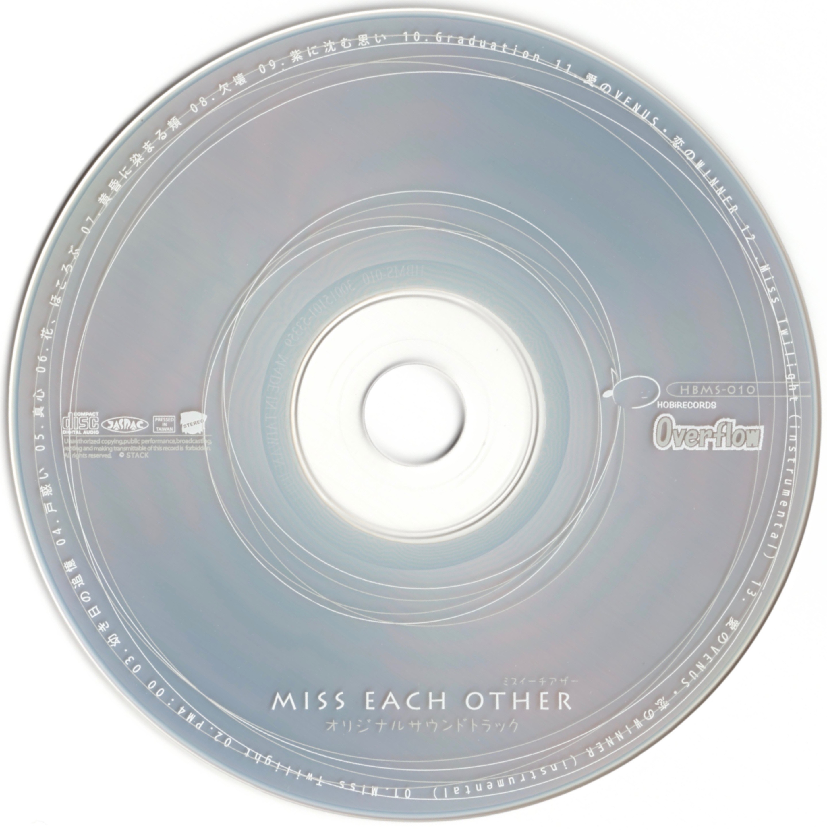CDアルバム　MISS EACH OTHER オリジナルサウンドトラック MISS EACH OTHER OriginalSoundTrack (2004) MP3 - Download